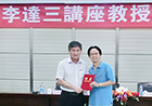 Prof. Freedom Leung, Dean of Students of Shaw College appointed Li Dak Sum Professor